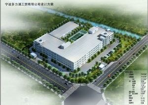 寧波市江東科學儀器廠 技術引領創(chuàng)新，專業(yè)鑄就未來