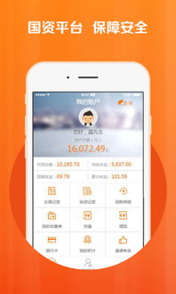 酷盈網(wǎng)安卓版下載與優(yōu)基地網(wǎng)絡與信息安全軟件開發(fā)解析