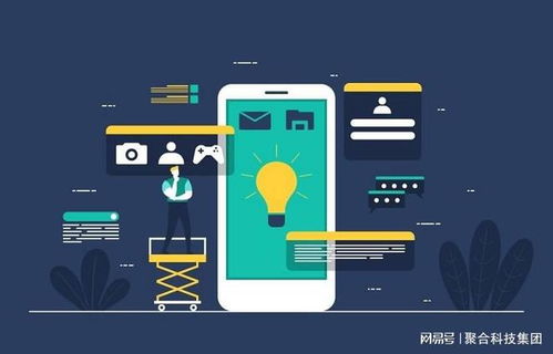 手機短信驗證碼接口的核心應用領域與信息安全軟件開發