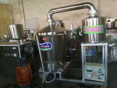 天陽電加熱可移動釀酒設(shè)備 高性價比的釀酒與啤酒釀造解決方案